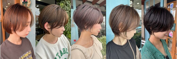 リオス(LIOS)のサロンヘッダー