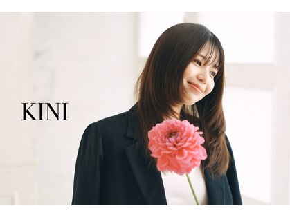 キニ(KINI)の写真