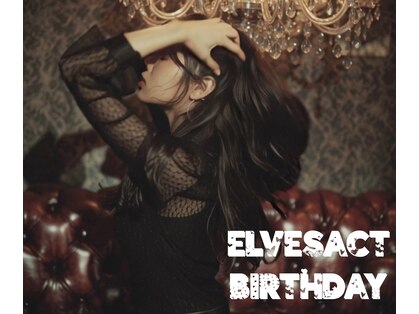 アトリエ エルベスアクト バースデー(Atelier ELVESACT BIRTHDAY)の写真