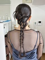 オウン(AUN) タイトアレンジ