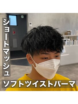 ルースト 西院店(ROOST) ツイストパーマ/マッシュ/ツーブロック