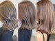 ヘアドレッシング インプローブ 前橋(hair dressing improve)の写真/頭皮と髪の集中ケア！日頃の疲れをじんわり癒す極上のヘッドスパ◎カラー+ヘッドスパ+プラチナTR¥9230