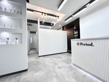 ピリオド 松阪(Period.)の雰囲気（【髪質改善Period.松阪 】［髪質改善/トリートメント/縮毛矯正］）