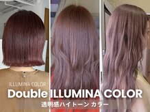 デイジー 八戸店(Daisy Hair&Life)の雰囲気（イルミナカラー取り扱いサロン）