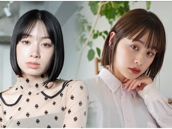 LUVISM小新店/西区/顔周りレイヤー/韓国/学割/ブリーチ/ボブ/縮毛矯正/髪質改善