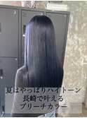 長崎ハイトーン 韓国 ケアブリーチ ネイビーブルー