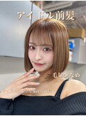 韓国ヘア 2wayバング レイヤーカット くびれヘア 顔周り