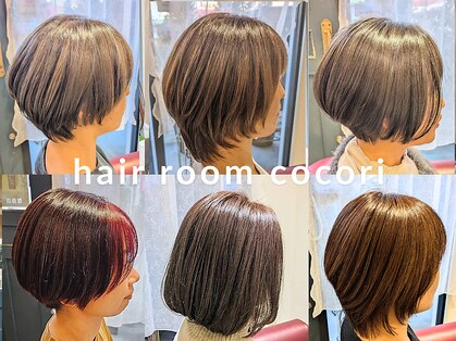 ココリ (hair room cocori)の写真