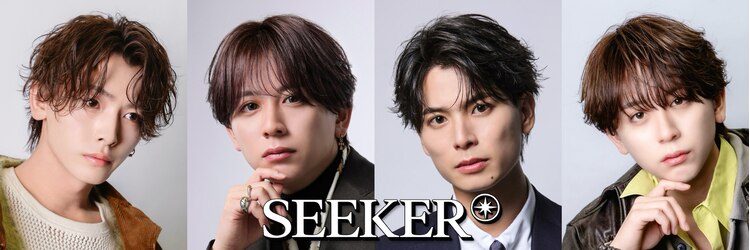 シーカー(SEEKER)のサロンヘッダー