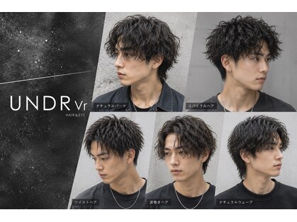 アンダーバーマッティーナ(UNDRvr mattina)の写真