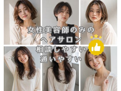 きいろのゾウの写真