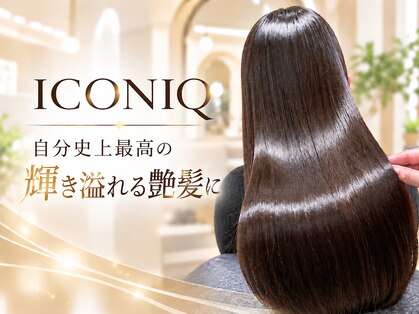アイコニック 長久手店(ICONIQ)の写真