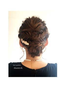 シャンティーク(shanteek) 【平垣内】フィッシュボーンシニヨンアレンジ