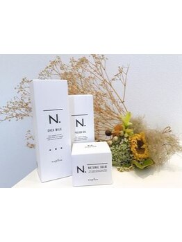 [*癒しとリラックスをテーマにした店内でゆったり施術*]少人数だから叶う、丁寧なカウンセリングが嬉しい♪