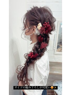 アチーブ エムプラス 茶屋町店(Achieve m +) サイド編み下ろし(大阪梅田茶屋町ヘアセット専門店Achieve m+)