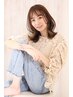 【ご褒美メニュー】カット＋AVEDAカラー＋スパトリートメント￥17600