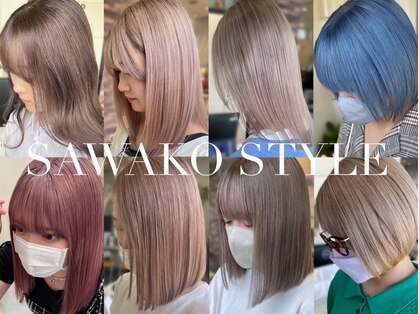 美容室 サワコ 国府店(SAWAKO)の写真