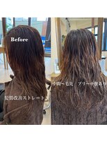 リンイチマルサン(Lin.103)&nbsp;美髪矯正【髪質改善ストレート】＋カラー/ビフォー×アフター