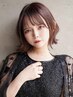 髪質改善 】CUT＋髪質改善COLOR＋ムコタトリートメント＋ホームケア付￥22000