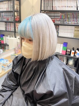 いろあそび 八王子 ホワイト×水色