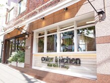 カラーキッチン たまプラーザ店(color kitchen)