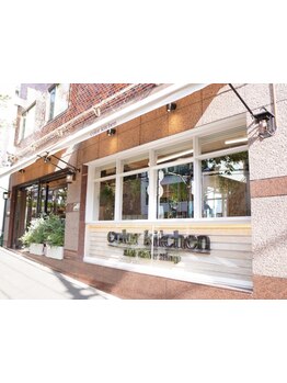 《9時～19時迄受付OK／最短45分で施術可能》カラーリストによる手際良いスピーディーな施術に定評あり◎