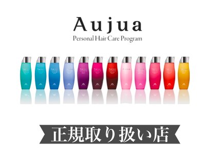 エアー 横浜(AIR)の写真