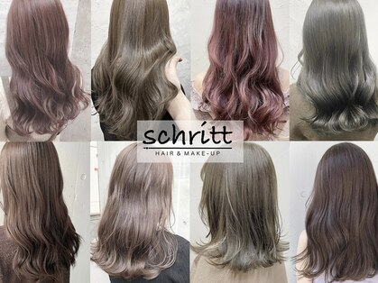 シュリット 溝の口(schritt)の写真