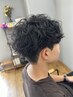 【メンズ人気No.2◆】メンズカット+メンズパーマ+アロママッサージ￥9900