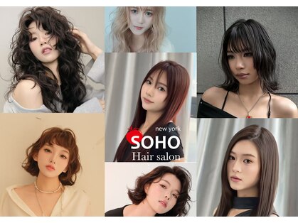 ソーホーニューヨーク 米子西店(SOHO new york)の写真