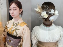 大切な日のヘアセット・着付けもお任せください！
