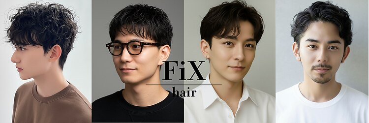 フィックス(FIX)のサロンヘッダー