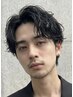 【ビビビ祭 ¥3,000 OFF(カット込み)】カット+デザインパーマ(全種)