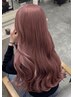 【ブリーチ無しでも髪色明るく】ダブルカラー(ブリーチ無)+Tr￥14300→￥9900