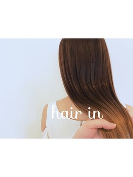 ヘアーイン(hair in) oggiotto moist hair◆SPANIST　tachibana◆