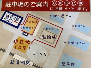 pono hair美容室【ポノヘアー】