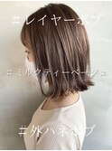 ブリーチなしミルクティーベージュ×レイヤーボブ×外ハネボブ