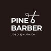 パイン ビー バーバー(PINE b BARBER)のお店ロゴ