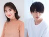【お悩み解決♪】デザインカット＋シャンプー￥4900 / カットのみ￥4400