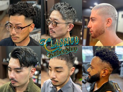 クラシコ(CLASSICO)の写真