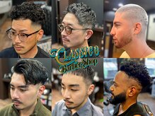 クラシコ(CLASSICO)
