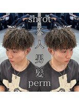 レジット メンズ ヘアサロン(LEGIT MEN's HAIR SALON) 縦落ちツイストスパイラル