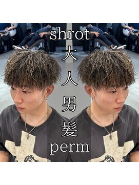 レジット メンズ ヘアサロン(LEGIT MEN's HAIR SALON) 縦落ちツイストスパイラル