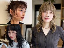 【Stylist 金田】ig @chinatsu_room：ちょっぴり大人なパーマスタイル、お任せください！