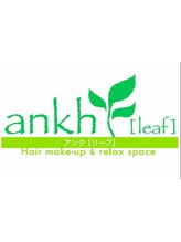 ankh［leaf］