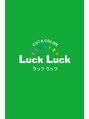 ラックラック 秋田新屋店(Luck Luck) 頼富