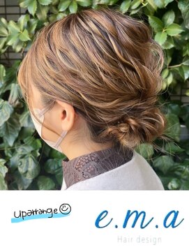 エマヘアデザイン(e.m.a Hair design) アップアレンジ