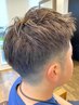 【◇ご新規様限定◇】メンズもてカット+頭皮クレンジングケア☆