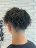 【2回目の方限定】カット+ツイストパーマ+トリートメント￥13500