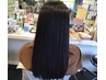 【午後からメニュー】髪質改善CMCストレート（ロング）だけメニュー